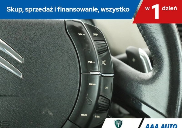 Citroen C4 Grand Picasso cena 15000 przebieg: 257658, rok produkcji 2007 z Ryglice małe 232